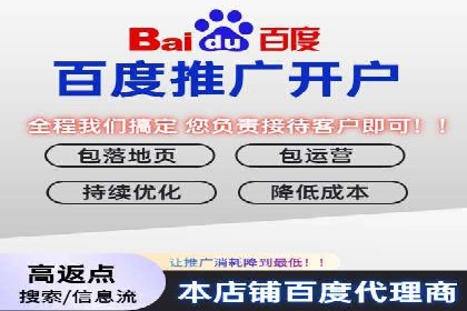 案例解析：SEM关键词优化策略调整